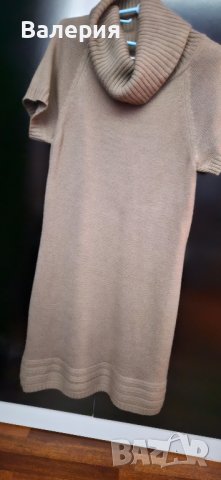 Маркова плетена рокля!