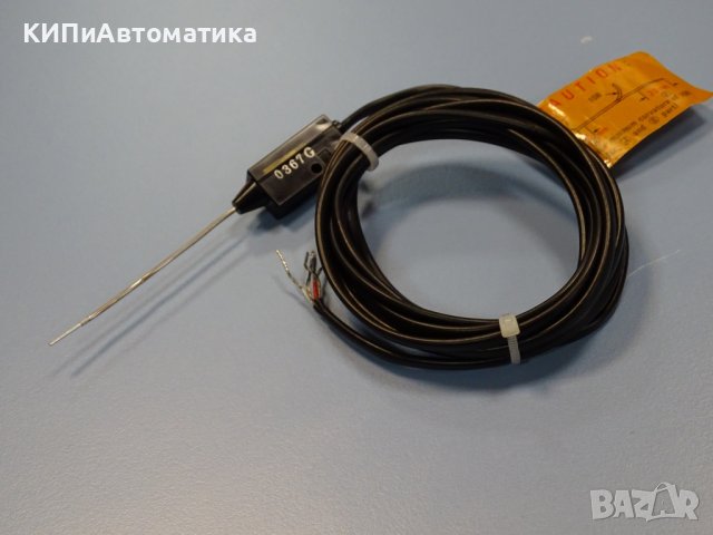 Фотосензор Omron E3C-DM2R photoelectric switch