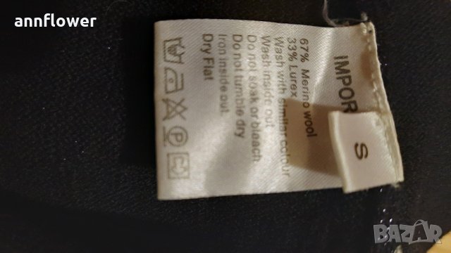 Рокля плетиво Wingo by vadumsrum, снимка 14 - Рокли - 31244032