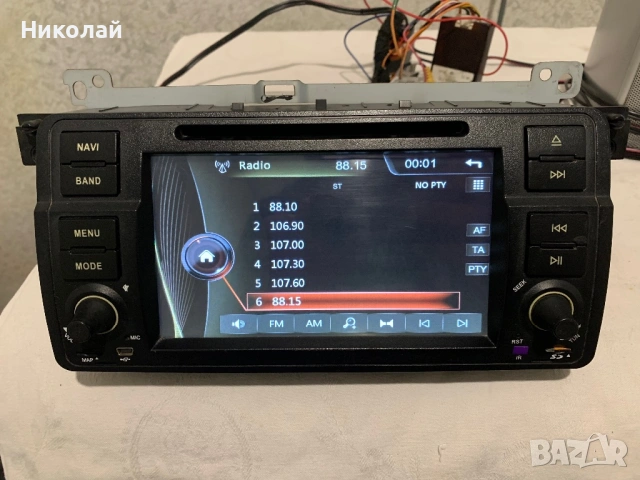 Мултимедия за BMW E46, снимка 2 - Аксесоари и консумативи - 53047907