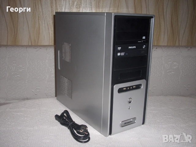 Домашен компютър