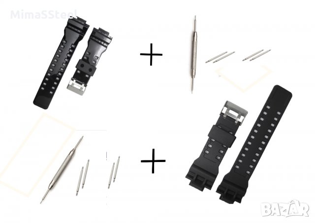 Налични Мат и Лак Casio G-shock верижка, каишка за часовник, снимка 11 - Каишки за часовници - 29596585