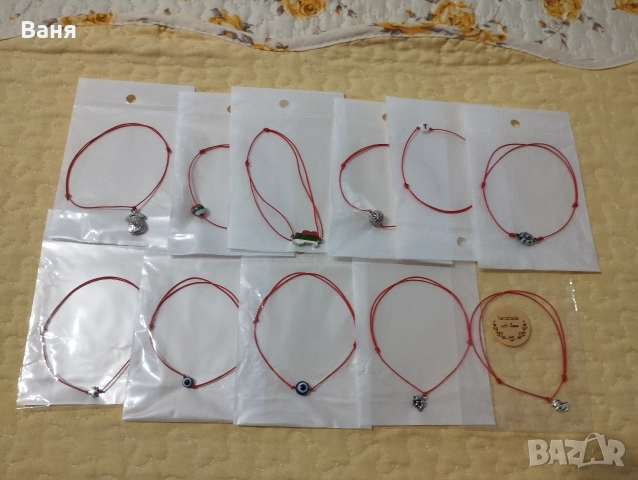 Гривни на червен конец, снимка 8 - Гривни - 33628920