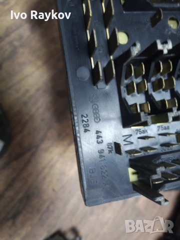 Табло за бушони 443941822a , AUDI 80 B4, снимка 3 - Части - 54164041