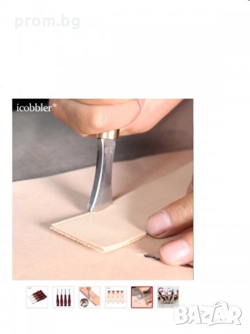 кожарски, сарашки инструмент за украсителни ръбове, канали, заобляне, снимка 8 - Други инструменти - 30885147