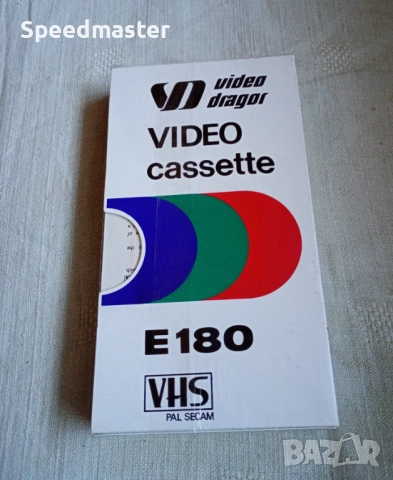 Нова видеокасета Dragor E-180, снимка 2 - Други жанрове - 52923147