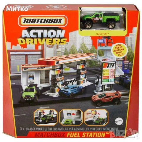 Бензиностанция Matchbox