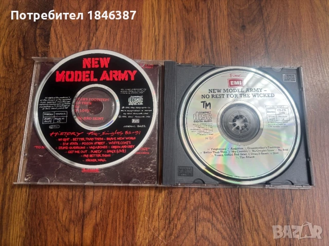 CD дискове с различна музика, снимка 4 - CD дискове - 51372811