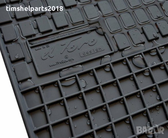 Предни гумени стелки Frogum за Dacia Dokker след 2013 година, снимка 3 - Аксесоари и консумативи - 38193652