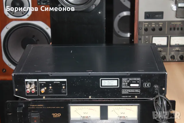 Sony - MDS-JE520, снимка 6 - Други - 48497651