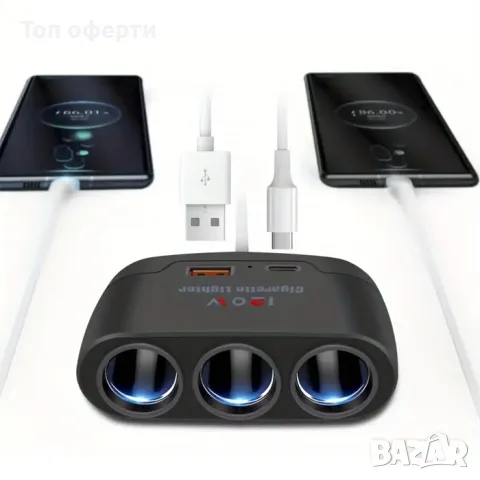 Адаптер за зареждане с 1 USB порта, 1 Type-C порт и 3 гнезда за запалкаs PG265, снимка 2 - Аксесоари и консумативи - 49333595