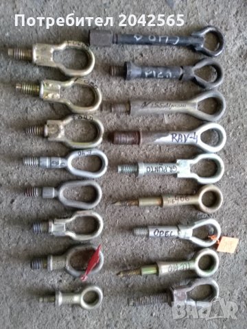 Кука за теглене