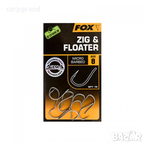 Куки за зиг риг FOX EDGES™ Zig & Floater, снимка 1 - Такъми - 30957096