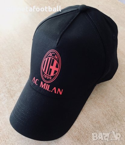 Футболна шапка на Милан!Фен шапка на AC Milan!