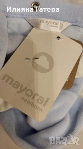 Нов ромпър Mayoral за новородено , снимка 3 - Бебешки пижами - 51598878