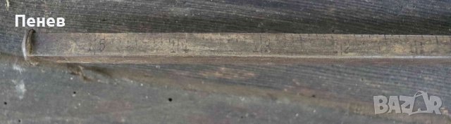 Продавам голям запазен кантар, снимка 8 - Антикварни и старинни предмети - 44297620