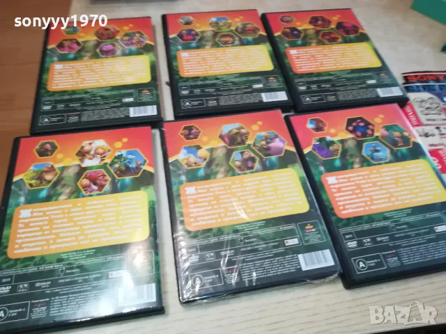 ПЧЕЛИЧКАТА МАЯ-НОВИТЕ ЕПИЗОДИ 25ЛВ ЗА ДВД 2702251057LNWC, снимка 2 - DVD филми - 49297345