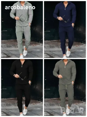 Мъжки текстуриран ежедневен комплект от две части с половин цип и яка, 4цвята