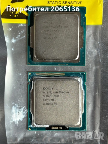 Процесори intel