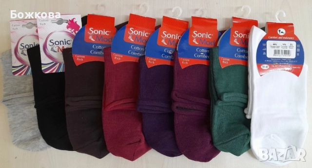 Български чорапи/Без Ластик, снимка 3 - Дамски чорапи - 51548871