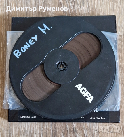 Ролка за магнетофон Agfa със записи 18см, снимка 3 - Декове - 52705298