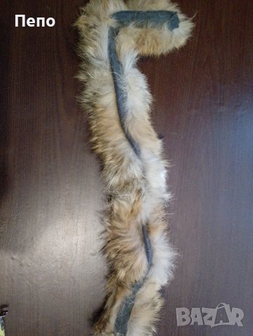 Козина , снимка 3 - Шалове - 42561997