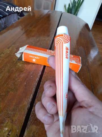 Стар Депилан, снимка 5 - Други ценни предмети - 44498779