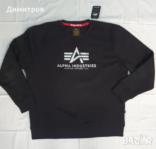 Комплект блузи Alpha Industries, MFH, снимка 2 - Блузи - 51104123