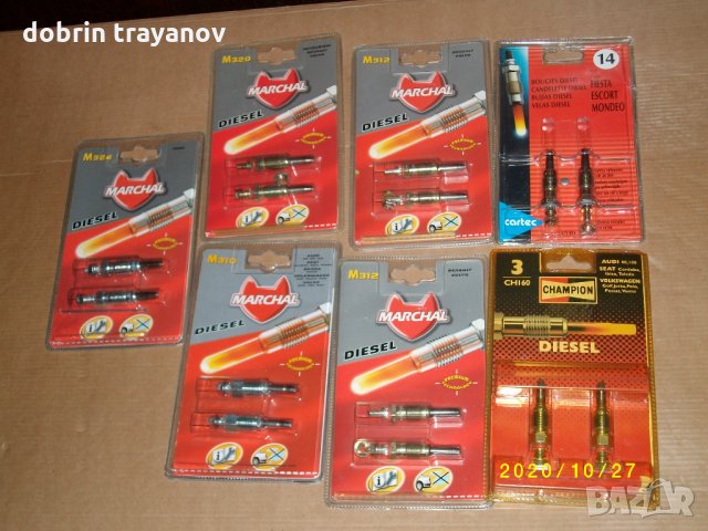 ПОДГРЕВАТЕЛНИ СВЕЩИ, снимка 2 - Части - 34188841