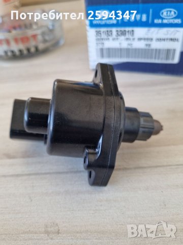 HYUNDAI  SONATA ДО до1999г  КЛАПАН ВЪЗДУШЕН ЗА ИНЖЕКСЬОН HMC, снимка 1