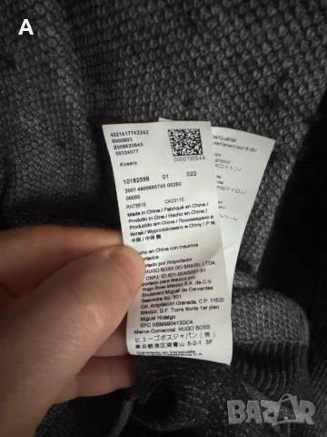 Вълнен пуловер BOSS, снимка 5 - Пуловери - 52462949