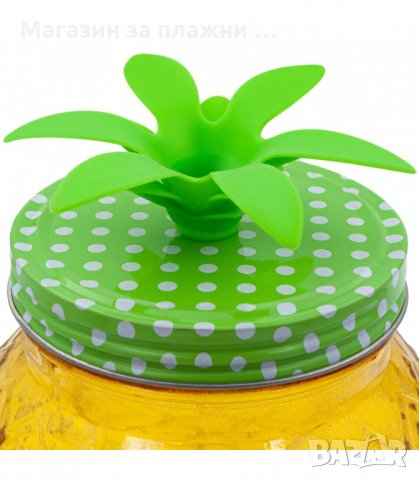 СТЪКЛЕН БУРКАН ЗА НАПИТКИ И КОКТЕЙЛИ С ФОРМА НА АНАНАС - код 2661, снимка 6 - Аксесоари за кухня - 34164953