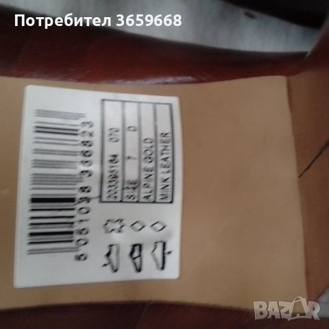 Дамски обувки Clarks,размер 40,кожа от норка, снимка 2 - Дамски обувки на ток - 40133054