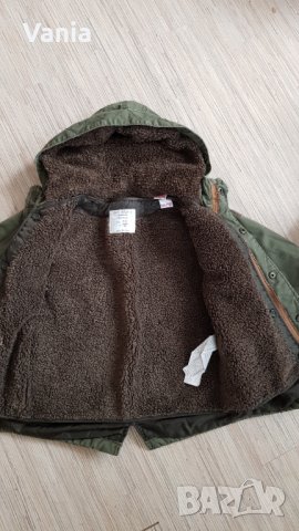 Зимна парка