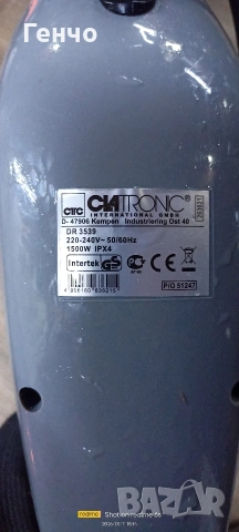 Уред за почистване с пара Steam mop , снимка 2 - Други - 53207421