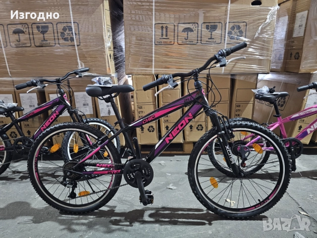 Нови детски велосипеди Neon Chic / S-team MTB 20", снимка 2 - Велосипеди - 51535060