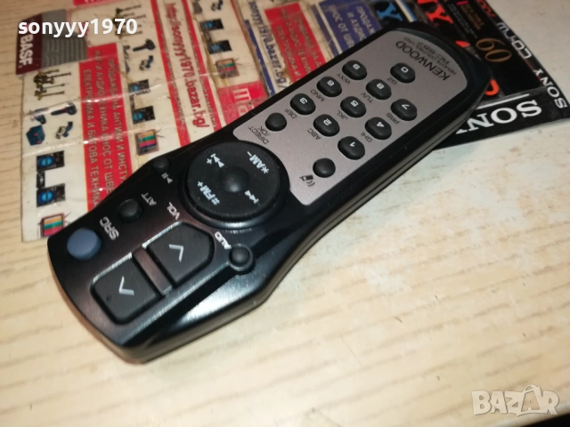 KENWOOD RC-557 AUDIO REMOTE-ВНОС SWISS 2711251050, снимка 2 - Други - 52558416
