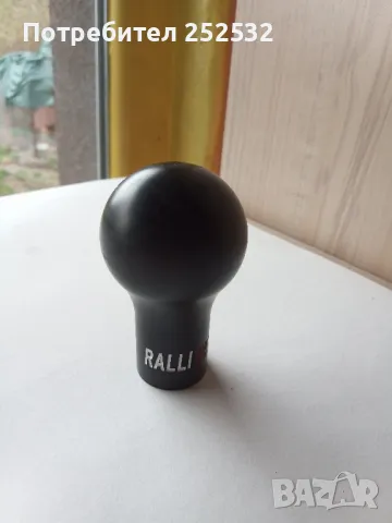 Ретро топка скоростен лост , снимка 6 - Антикварни и старинни предмети - 49762457