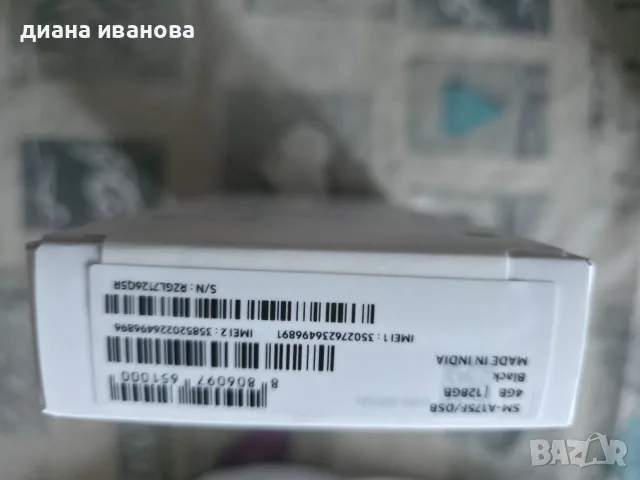 Телефон Samsung A17, снимка 2 - Samsung - 55872692