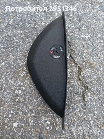 Интериорна пластмаса табло Шевролет Каптива Chevrolet Captiva