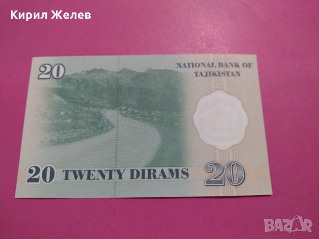 Банкнота Таджикистан-16028, снимка 3 - Нумизматика и бонистика - 30530778