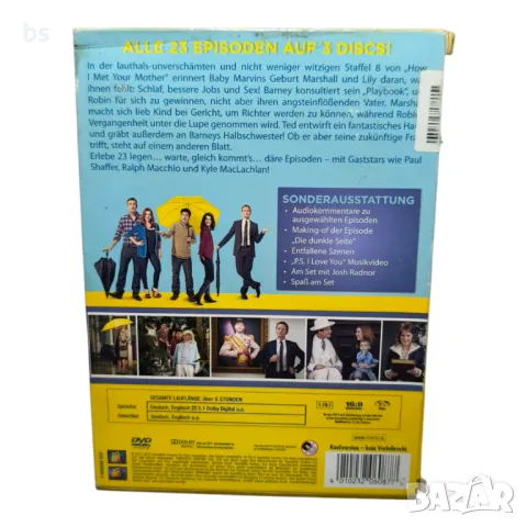 How I met your mother сезон 8 DVD без бг субс, снимка 3 - DVD филми - 49514784