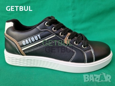 Модни мъжки маратонки