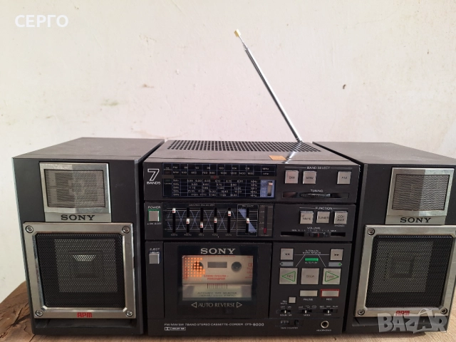 Sony CFS-9000