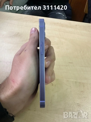 iPhone 12 mini 128gb , снимка 5 - Apple iPhone - 53151254