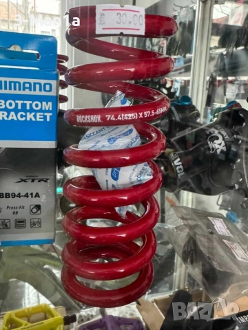Пружина ROCKSHOX 57.5-65mm 74.4 (425) x 57.5-65mm, снимка 2 - Части за велосипеди - 54277993