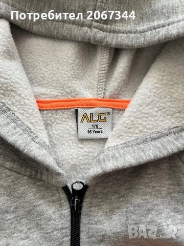 Суичър, снимка 3 - Суичъри - 42533667