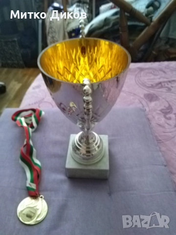 Купа 2013 г. първо място риболов с фидер Язовир Жеков Вир Н-215мм и фи 96мм с медал , снимка 13 - Екипировка - 51667006