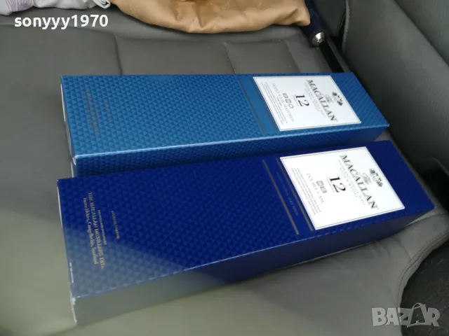 MACALLAN 12 X2 ПРАЗНИ КУТИИ ЗА КОЛЕКЦИЯ 2802251600, снимка 2 - Колекции - 49315283