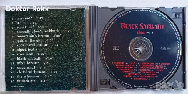 Black Sabbath - аудио дискове, снимка 2 - CD дискове - 52168532